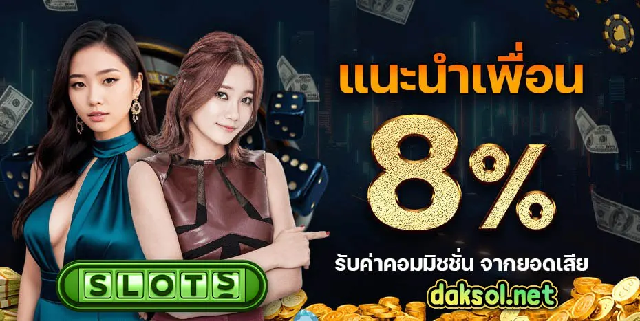 สล็อต เว็บ ตรง แตก ง่าย ฝาก ถอน ไม่มี ขั้น ต่ํา