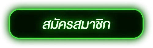 สล็อต เว็บ ตรง แตก ง่าย ฝาก ถอน ไม่มี ขั้น ต่ํา