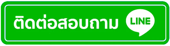 สล็อต เว็บ ตรง แตก ง่าย ฝาก ถอน ไม่มี ขั้น ต่ํา ติดต่อ